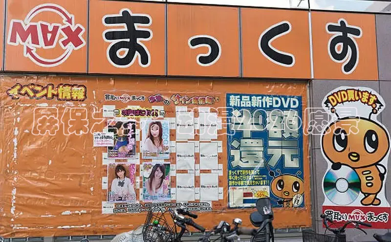 高德娱乐注册免费