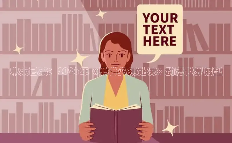 高德娱乐