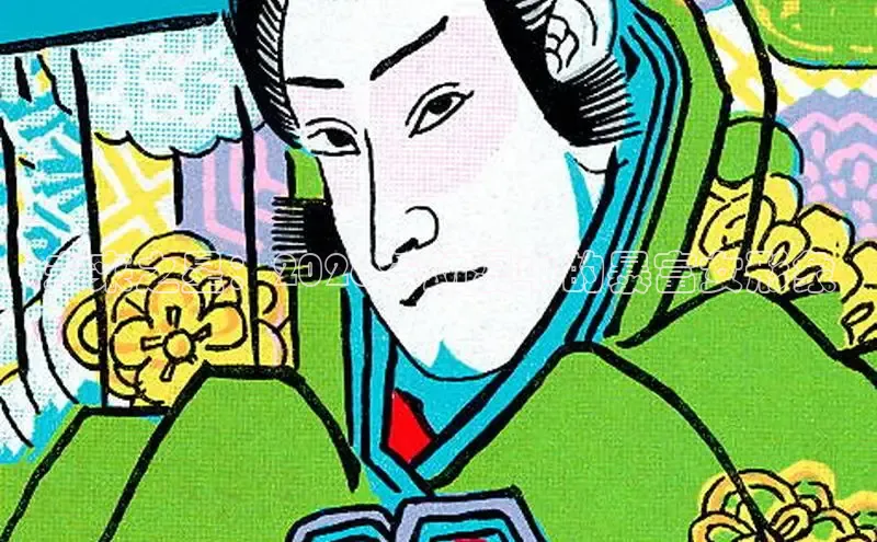 高德娱乐