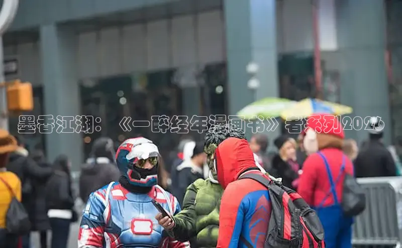 高德在线娱乐官网