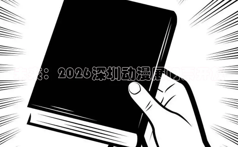 高德娱乐登陆测速的官方网址
