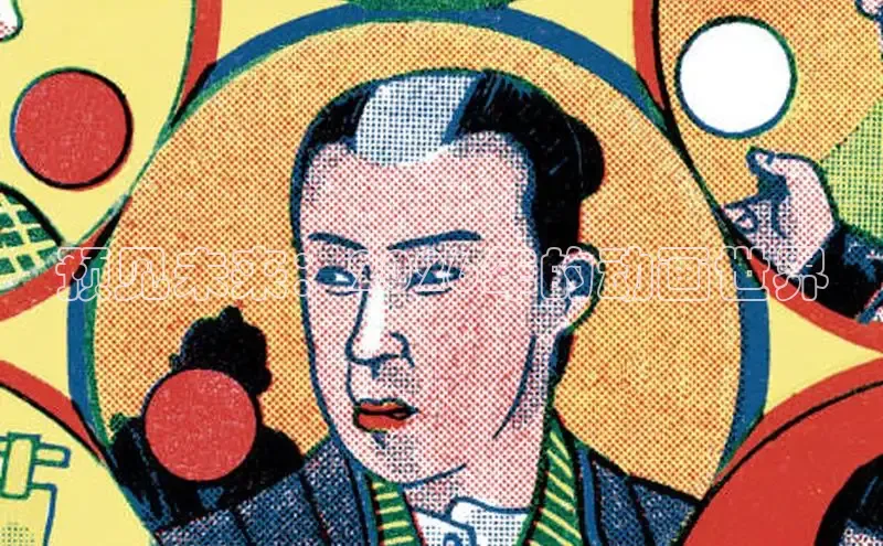 高德开放平台官网登录入口