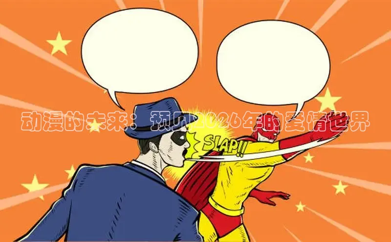 高德娱乐注册免费