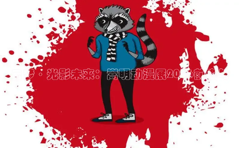 高德娱乐登陆测速的官方网址
